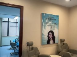点击看大图 -长沙雅美医疗美容医院