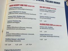 菜单-Restaurant Paulaner am Dom
