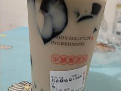 -书亦烧仙草(师大地铁站店)
