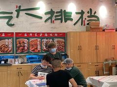 -东排食堂长沙小吃大排档(五一广场店)