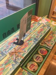 -青稚护手霜QINGZHI