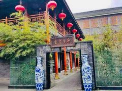 -鸿恩陶然大观园
