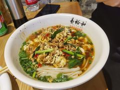 -易裕和·长沙米粉(竹塘西路店)