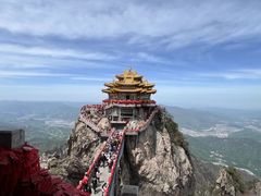 -老君山风景名胜区