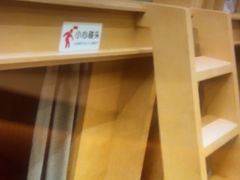 -尚荟汤泉生活馆