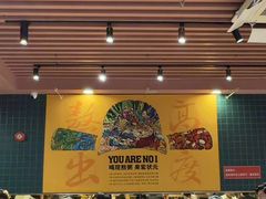 -宏状元现熬粥·京味菜(三里河店)