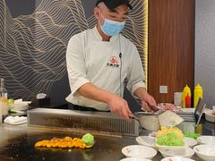 -渔乐之昕·铁板烧自助餐(虹悦城店)