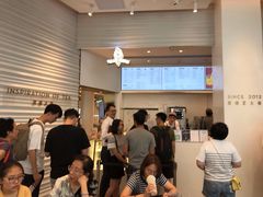 -喜茶(深圳福田星河COCO Park店)