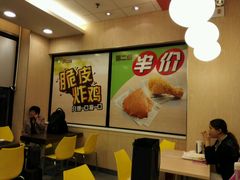-德克士(北京站店)