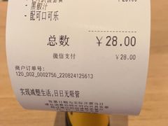 -大家乐(中山天悦城店)