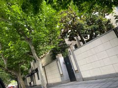 -穹六人间 people 6(岳阳路店)