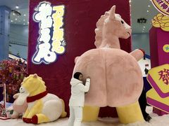 -广州热雪奇迹