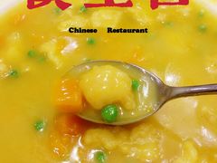 鳕鱼浓汤炖金瓜-阳光雷迪森广场酒店(中山东路店)