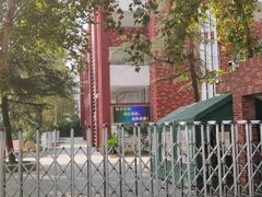 -南京市第五十四中学