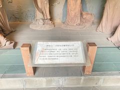 -望江楼公园