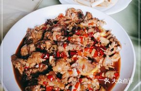 General Tso's Chicken Rice Bowl
