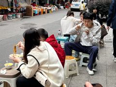 -刘臣街燃面