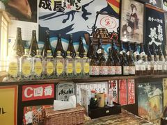 -平成屋· Late Night 食堂(四川北路店)