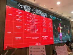 -中国宋庆龄青少年科技文化交流中心