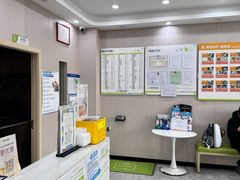 -瑞鹏宠物医院·骨外科·心肾科·肿瘤科(九亭店)