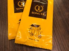 -松發肉骨茶(先得坊店)