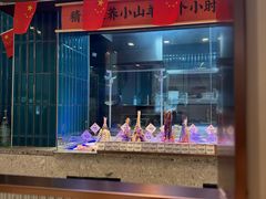 -丁里羊肉小镇(滨湖旗舰店)