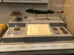 -中国人民抗日战争纪念馆