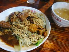 牛腩捞面-吴财记面家(大同路店)
