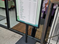 -AILI爱的礼物(兰天店)