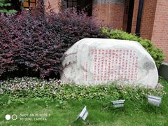 -上海市商贸旅游学校(浦西校区)