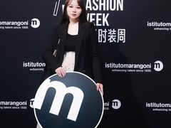 -欢乐海岸椰林沙滩-2025湾区超级灯会