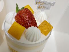 -好利来(交大店)
