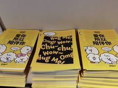 -Seesaw Coffee(上生新所店)