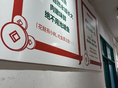 -聂发财重庆江湖菜(解放碑店)