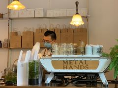 -铁手珈琲制造局metalhands(望京店)