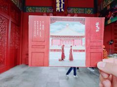 -横店影视城明清宫苑园区