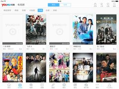 upload_pic-优酷网