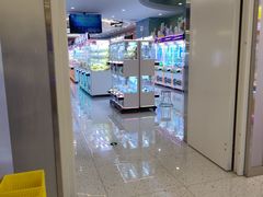 -汤姆熊欢乐世界 · 弹珠机(销品茂店)