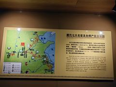 -定鼎门遗址博物馆