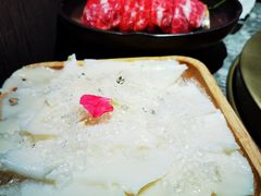 -麻路成都火锅(柏威年店)