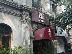-1901 Cafe(西四店)