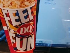 -DQ·蛋糕·冰淇淋(湖景东路店)