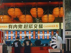 -神府路壹号·海鲜烧烤·砂锅粥·锅物(三坊七巷店)