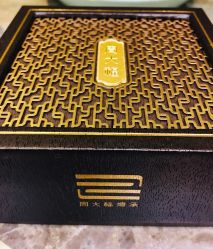 -周大福 CHOW TAI FOOK(新世界百货崇文店)