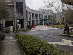 门诊楼-浙江医院(灵隐院区)