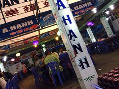 -幸福姐海鲜大排档