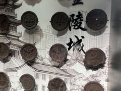 -南京书画院金陵美术馆