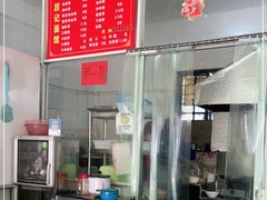 -孝丰南门锅贴(南街店)