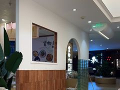 -雲物·云南小馆(好悦天地店)