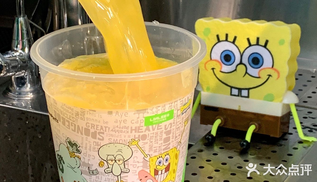 🧽快乐就是…就像…和那个什么差不多❗️